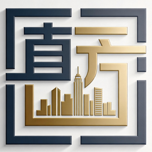 直方软件